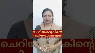 ചെറിയ കടുകിന്റെ വലിയ ഗുണങ്ങൾ.. | Dr. Salini Krishna Bsc, BSMS, CCYMP | Mustard