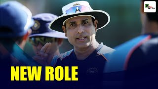 Will this former India cricketer to coach India T20 squad for series against SA and Ireland?