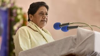 वाराणसी में बसपा अध्यक्ष मायावती की जनसभा : BSP President Mayawati Live from Varanasi