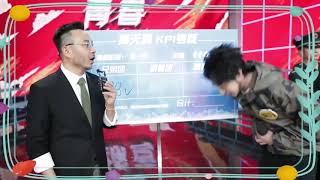 实习主持人KPI考核来啦 《天天向上》20190519 Day Day Up【湖南卫视官方HD】