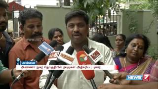 TP Chatram people gives petition to control rowdies | News7 Tamil