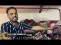 सस्ता कटपीस cut piece wholesale market surat cotton cut piece clothes market surat textile hub