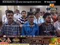 അയ്യപ്പ സേവാ സമാജം ഹോസ് ദുര്‍ഗ്ഗ് അയ്യപ്പ ധര്‍മ്മ പ്രചരണ രഥയാത്ര കണ്‍വെന്‍ഷന്‍