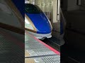 e7系 北陸新幹線はくたか 金沢行きjr大宮駅 東日本旅客鉄道 shorts