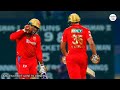 පළමු පන්දුවෙන්ම වනිඳු හසරංගට කඩුල්ලක් rcb vs pkbs ipl 2023 match 27 highlights ipl highlights ipl