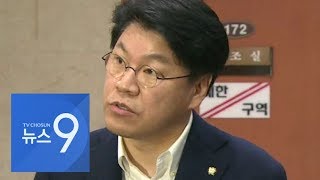 장제원·송언석도 '이해충돌' 논란…민주당 \