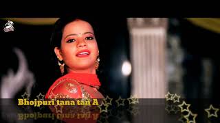 Rajasthani Ghagra (Pawan Singh) Bhojpuri Video Song Download  2020