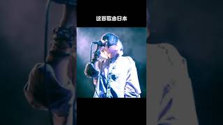 #音跃球球 你们知道花泽香菜的演唱会现场有多热烈多可怕么？