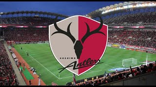 Kashima Antlers - Anthem