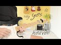 Say Yes To Heaven by Lana Del Rey | Guitar Loop | Cover