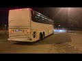 exo navette 806 22 7 prevost bus ride