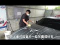 包膜車要怎麼維護保養 只要擁有它，讓你洗車鍍膜一次完成