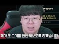 ★2초 = 포탑 파괴★ 혼자 포탑 10개 부수는 방법 ㅋㅋㅋ 철거 트리스타나 테스터훈