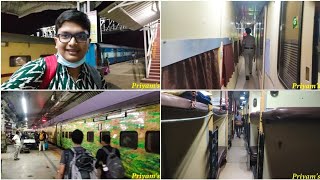 Balurghat Sealdah Gour Express 1st Ac  Journey. *VIP ON BOARD* . Nostalgic Train of Balurghat