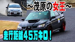 『茂原の女王』45万キロ走破のGDAインプレッサ　美人オーナー♪【愛車紹介】