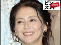 「なんて可愛いの」小泉今日子、ワイドバングの“超若見えイメチェン”姿が沸騰「永遠のミューズ」