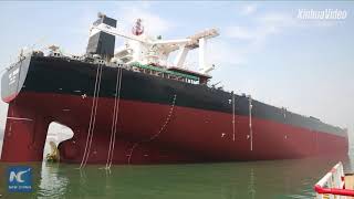 World's largest bulk carrier undocks in Qingdao, China