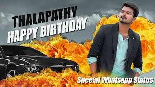 Happy Birthday Thalapathy Vijay | 2020 | Whatsapp Status | SSCineTheatre
