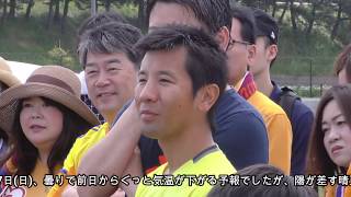 ベガルタ市民後援会　べがる田　田植え　2018.5.27