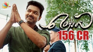 Mersal collects 156 CRORES before release | Box Office Collection & Prediction | Vijay Atlee