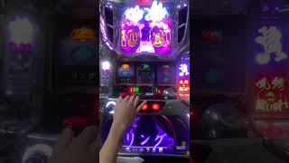 七夜怪談（リング 呪いの7日間）-（鏡上乘せ演出）10 or 300? #slot #リング