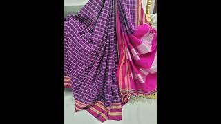 HANDLOOM ILKAL SAREE 💖 #aadyaalaxmipremiumhandloom #ilkalsaree #ilkal #ilkalhandloomsarees #purple