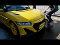 beatmaster｜デモカーs660を洗車する様子を動画にしてみました ^^ 。　 s660 s660com nsx honda ホンダ ホンダs660