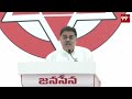 జగన్ నీ సొంత గడ్డకు పవన్ వస్తున్నాడు కాస్కో pawan kalyan kadapa tour 99tv