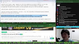 2월  28일  9070XT 생각보다 싸게 나오네요 5070 유출 성능도 생각 보다 좋은듯?