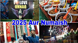 New year me Numaish gaye ghumne🎉 | 2024 | 2025 | Mela | Fair | Exhibition | Unnao | Hasan Afreen