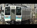 【211系 長野色　東海道線 名古屋地区を走行！】211系n303編成 ［jr東日本 長野車両センター所属］ 迂回返却回送 2021年10月21日