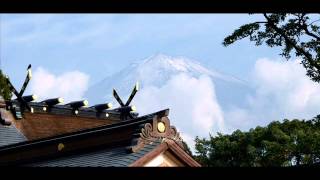 開運メッセージ　平成25年11月21日（木）　写真：富士山と富士山本宮浅間大社