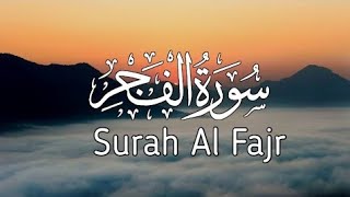 Surah Al-Fajr -سورۃ الفجر  #tilawat_e_quran #tilawat #qurantranslation