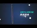 貨車輪胎突滾落 彈飛撞2車 駕駛.乘客嚇壞｜tvbs新聞 @tvbsnews01