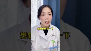 鬼压床是怎么回事？