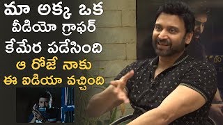 Hero Sumanth About The Incidents Which Makes Him Curious About Idam Jagath | TFPC