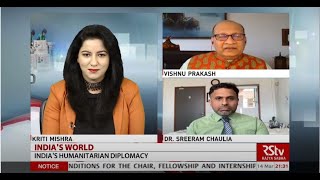 India's World : India's Humanitarian Diplomacy