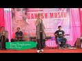 BUKAN YANG KUPINTA (rita sugiarto) cover dimas pamuji