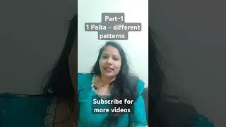 1Palta- different patterns #classicalmusic  #riyaz