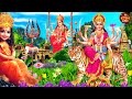 विजय दशमी दशहरा स्पेशल नॉनस्टॉप श्री राम जी के भजन vijay dashmi special bhajan 2023 dusshera