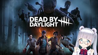 【初心者】DbD【鯖専】【カオスシャッフル】