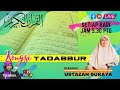 📚 [M/S:244] Kongsi Tadabbur |Juzu' 13| Surah Yusuf Ayat 70-78