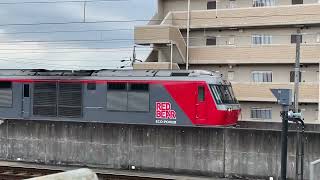 DF200-205+タキ 八田通過