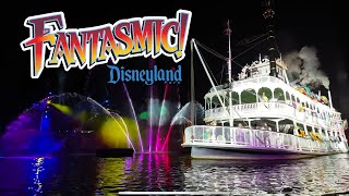 Disneyland Fantasmic 2024 4K