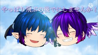 【ゆっくりPV】君が飛び降りるのならば