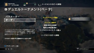 【フォーオナー】復帰勢のseason6ランクデュエル『Eng or Jap』#23【腕試し】