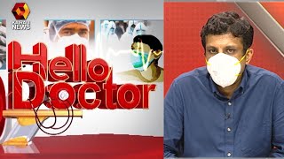 കൊവിഡും കരൾ , ഉദര രോഗങ്ങളും l Hello Doctor l Covid 19 l  Dr Abhishek S l Gastroenterologist