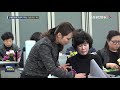 yestv뉴스 정책집중 소상공인 협동조합 육성