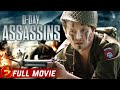 D-DAY ASSASSINS | Based on a true story | Action War Military | Free Full Movie