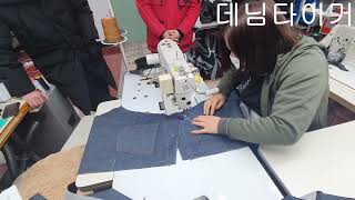 denim pants sewing process